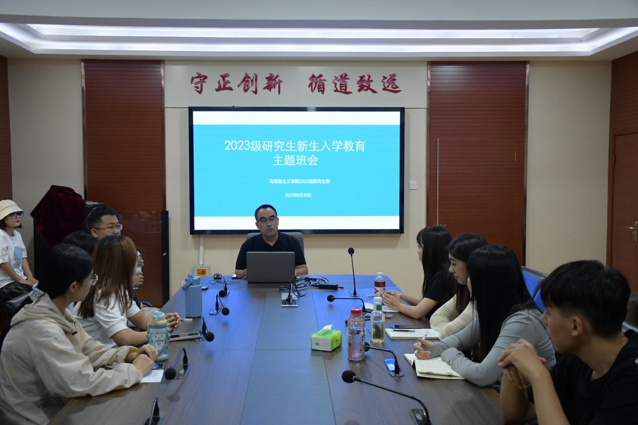 说明: 微信图片_20230823203828 说明: 微信图片_20230823203828